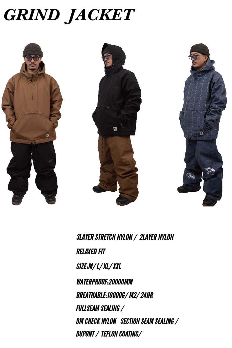 NOMADIK スノーボードウェア ジャケット×2 ビフパンツ　セット NOMADIK（ノマディック） 【期間限定クーポン】25-26 NOMADIK