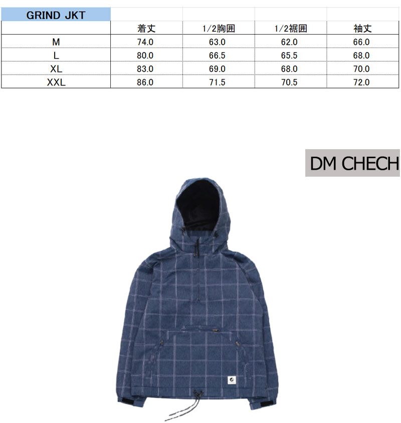 NOMADIK（ノマディック） 25-26 NOMADIK/ノマディック GRIND jacket
