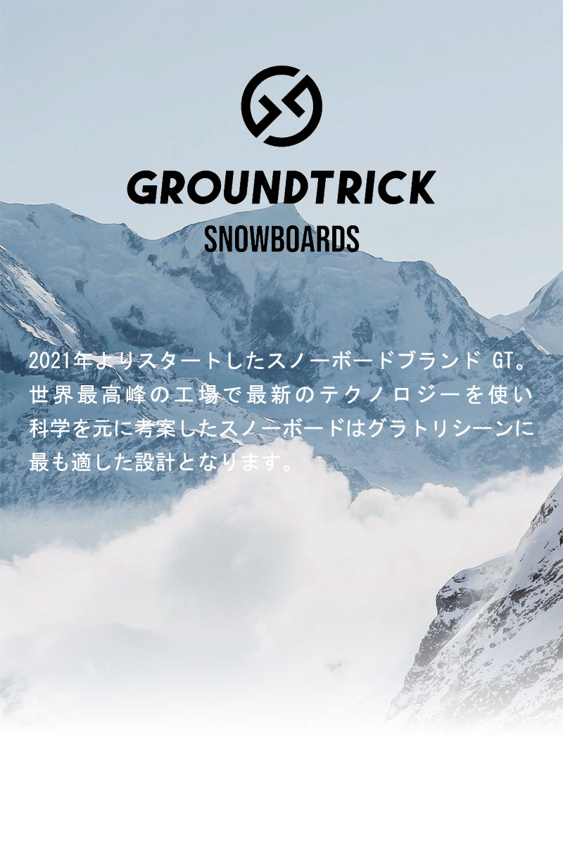 NOW 25-26 GT-SNOWBOARD/ジーティー BUFF バフ メンズ NOW 25-26 GT-SNOWBOARD/ジーティー BUFF バフ メンズ
