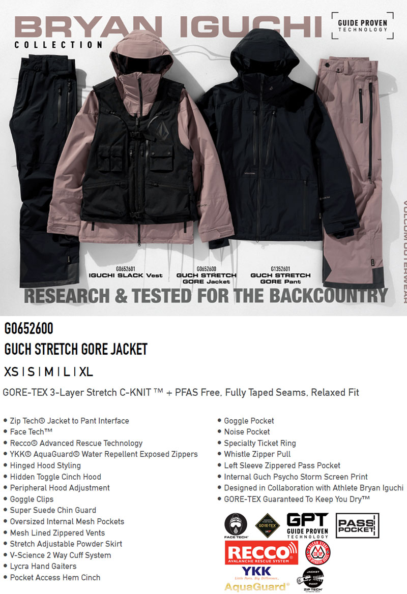 VOLCOM ボルコム GUCH STRETCH GORE-TEX ゴアテックス 16700142.jpg