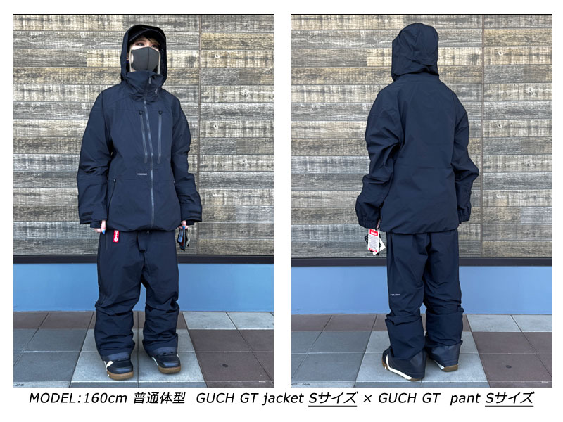 VOLCOM（ボルコム） 25-26 VOLCOM/ボルコム GUCH STRETCH GORE jacket