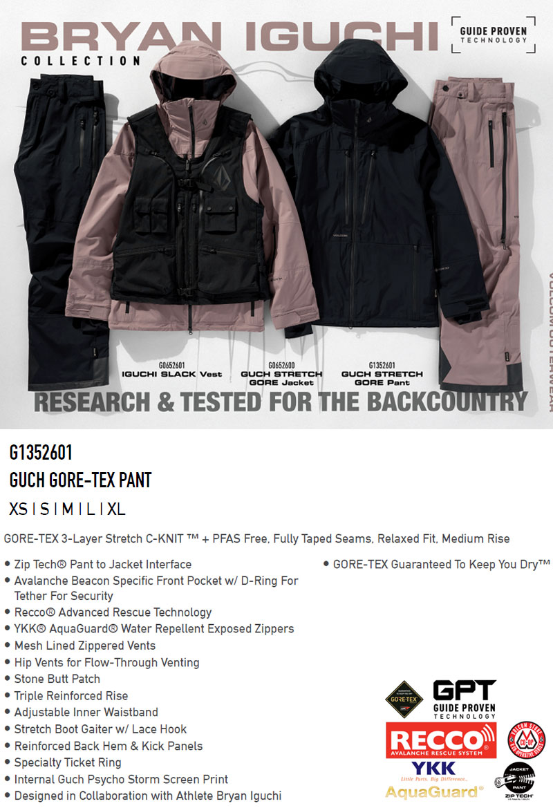 VOLCOM（ボルコム） 25-26 VOLCOM/ボルコム GUCH GORE-TEX pant メンズ