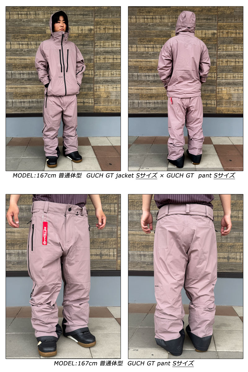 VOLCOM（ボルコム） 25-26 VOLCOM/ボルコム GUCH GORE-TEX pant 着用