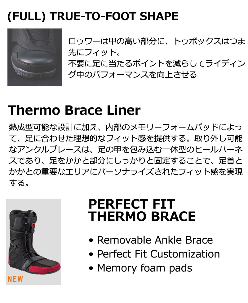 25-26 HEAD / ヘッド QUANTOS BOA FOCUS メンズ レディース ブーツ