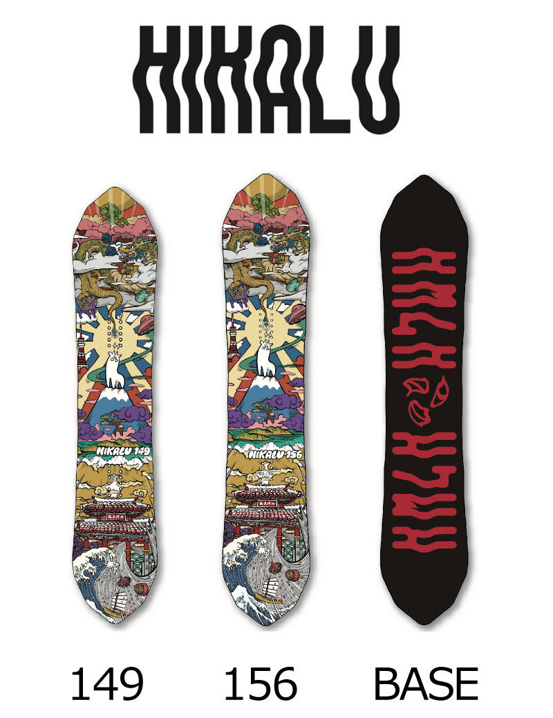 25-26 KM4K/カモシカ HIKALU ヒカル ヤマガスキナダケ メンズ