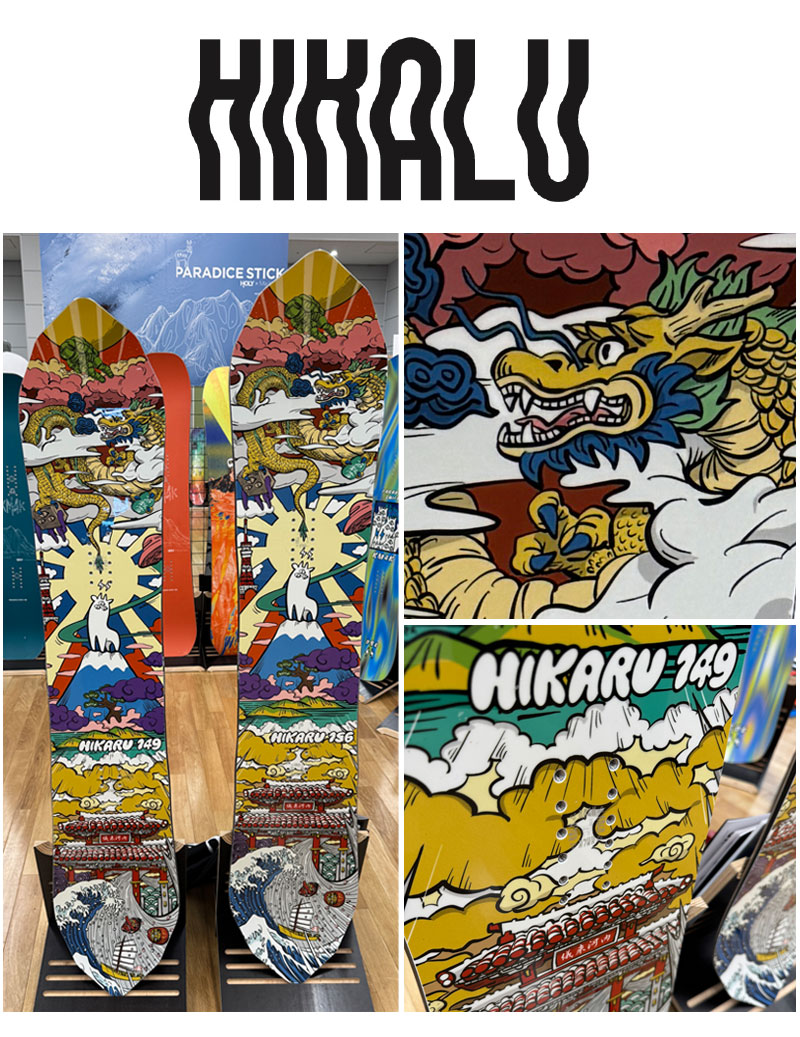 期間限定クーポン】25-26 KM4K/カモシカ HIKALU ヒカル