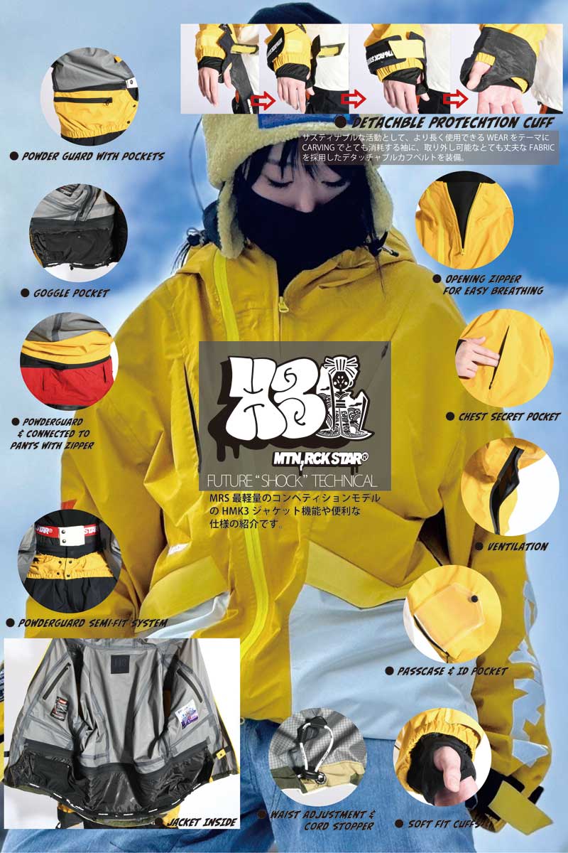 【25-26】Mountain Rock Star HMK JACKET 3 25-26 MOUNTAIN ROCK STAR/マウンテンロックスター HARUMAKI 3 jacket