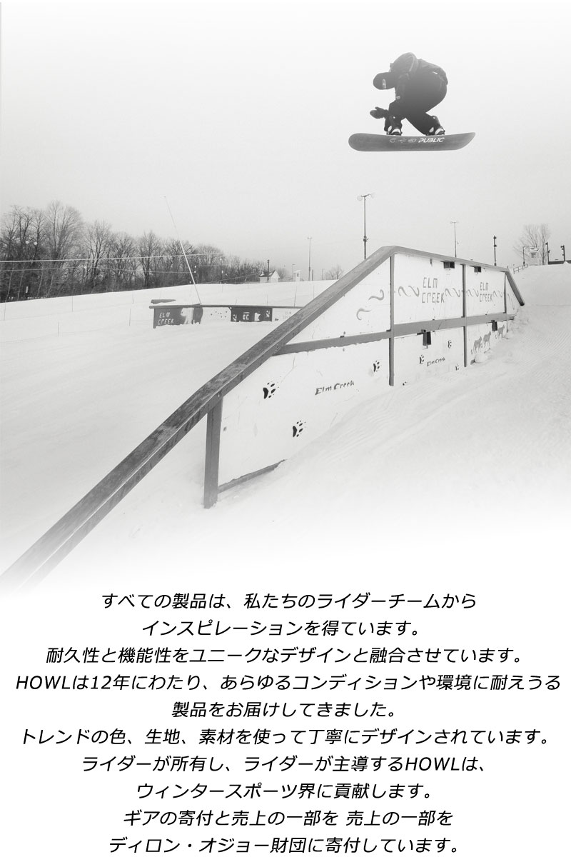 25-26 HOWL / ハウル JEEPSTER Glove パイプグローブ 手袋 メンズ