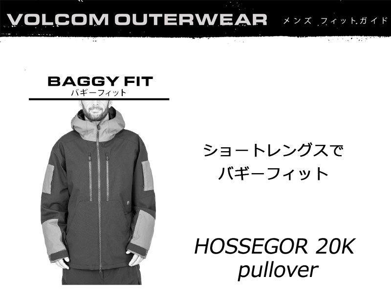 VOLCOM（ボルコム） 25-26 VOLCOM/ボルコム HOSSEGOR 20K pullover