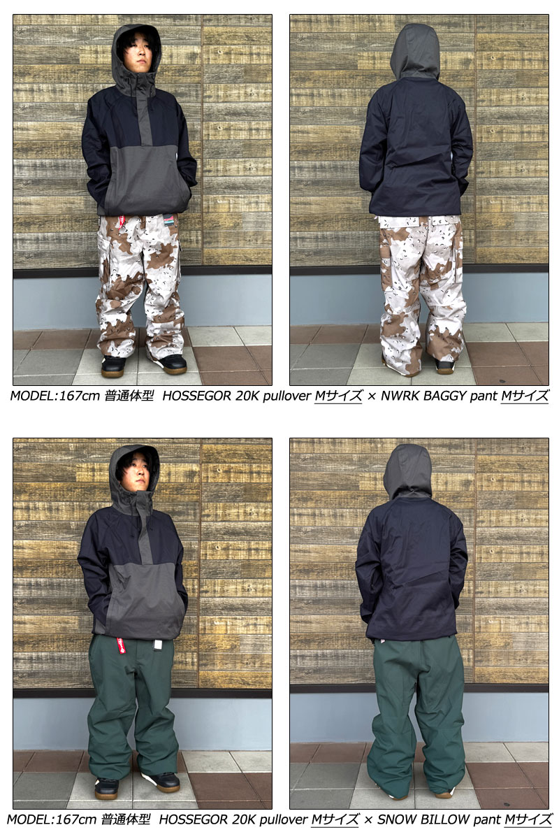 VOLCOM（ボルコム） 25-26 VOLCOM/ボルコム HOSSEGOR 20K pullover
