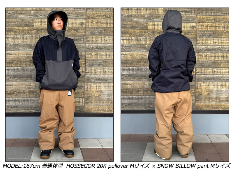 VOLCOM（ボルコム） 25-26 VOLCOM/ボルコム HOSSEGOR 20K pullover