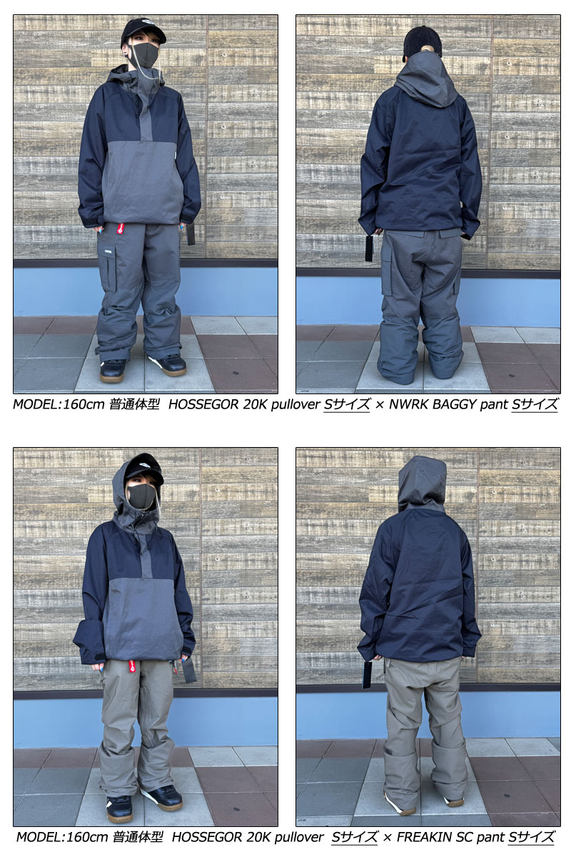 VOLCOM（ボルコム） 25-26 VOLCOM/ボルコム HOSSEGOR 20K pullover