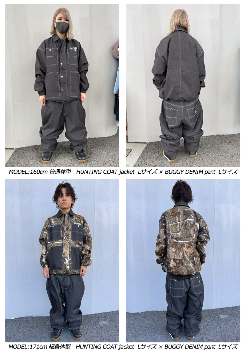 25-26 REPUBLIC&CO/リパブリック HUNTAING COAT jacket 着用説明動画