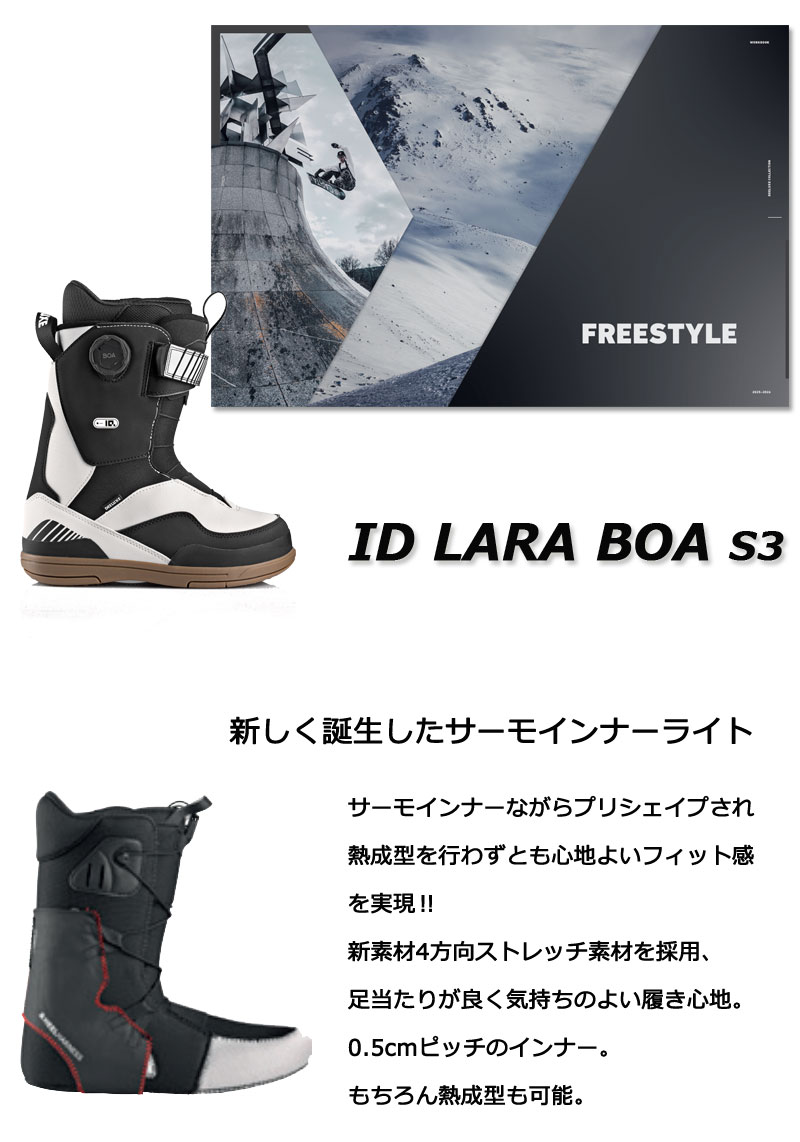 スノーボード DEELUXE LARA BOA 25-26 DEELUXE（ディーラックス） 25-26 DEELUXE/ディーラックス ID LARA BOA