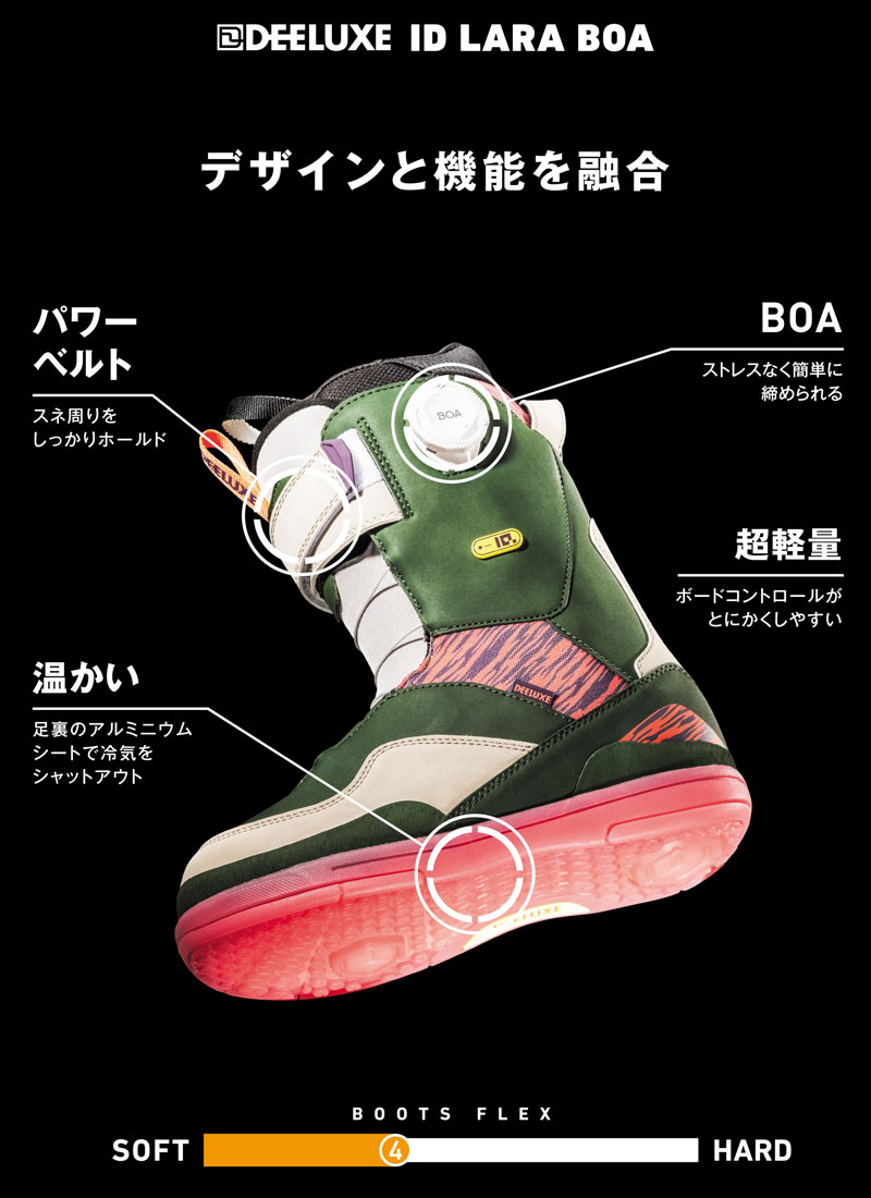 DEELUXE（ディーラックス） 25-26 DEELUXE/ディーラックス ID LARA BOA