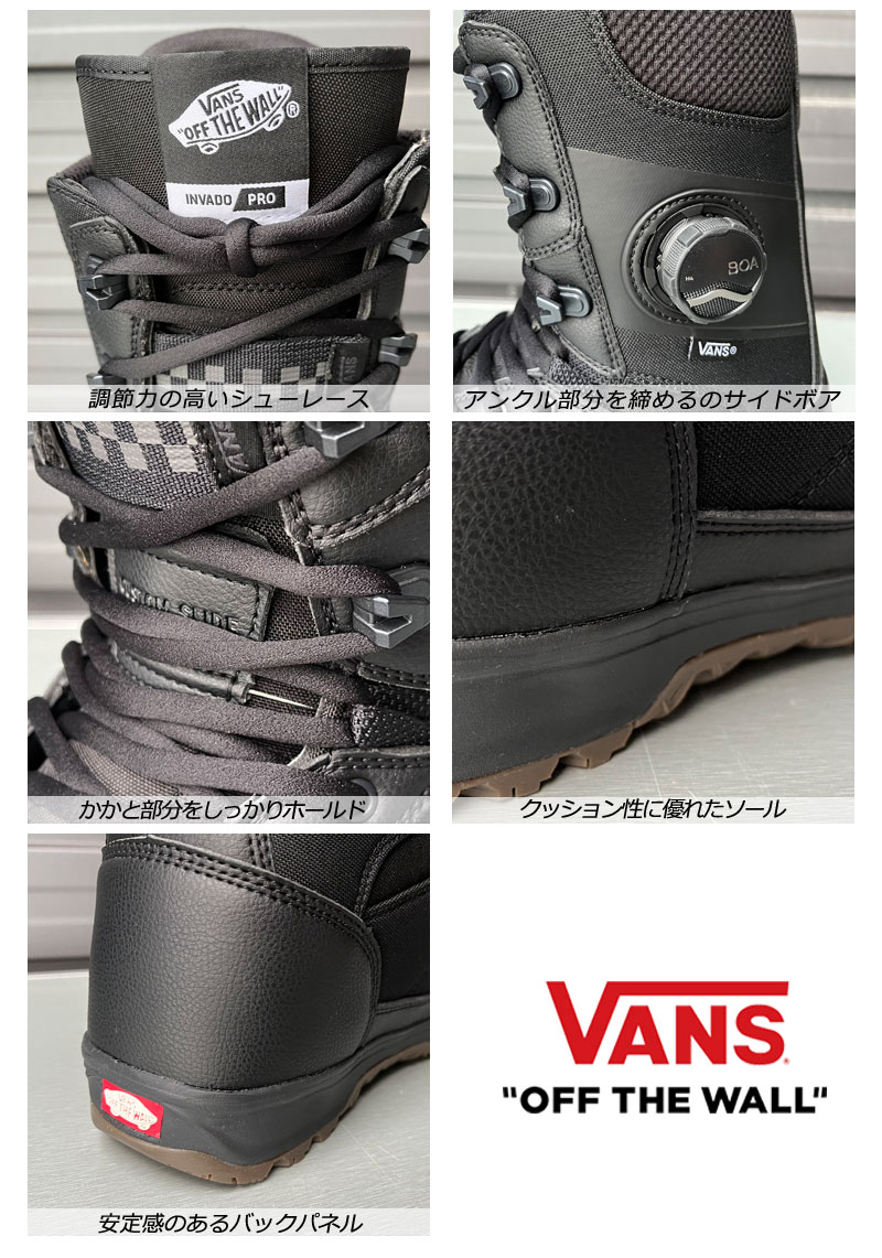 VANS 25-26 VANS/バンズ INVADO PRO インバードプロ メンズ