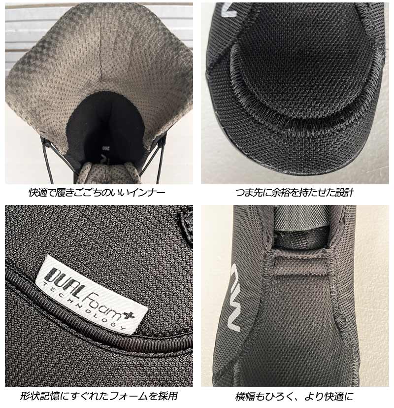 最終値下げ】美品 NORTHWAVE FREEDOM 28cm 22-23