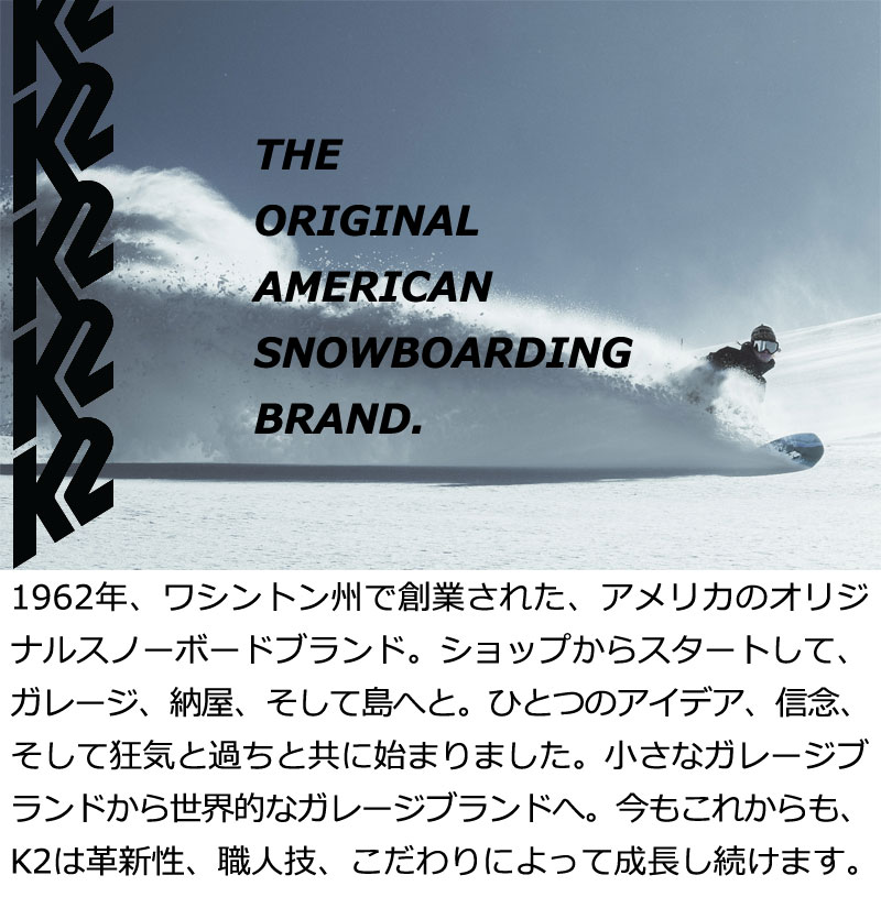 25-26 K2/ケーツー EVASION エバージョン メンズ レディース 熱成型
