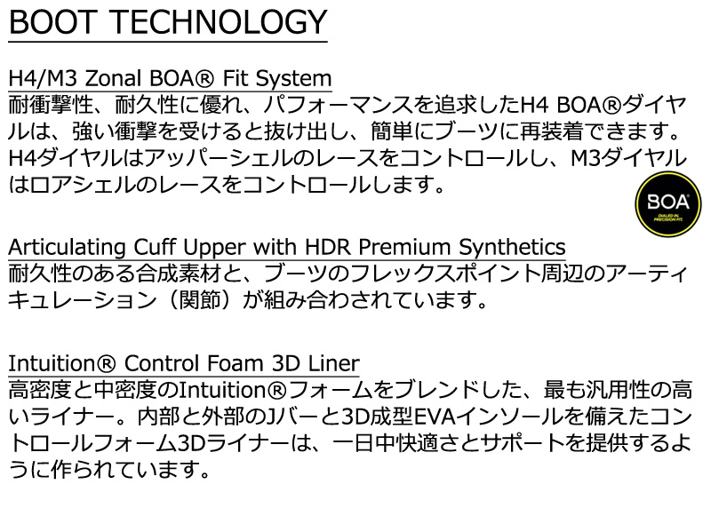 期間限定クーポン】25-26 K2/ケーツー KINSLEY キンズリー レディース