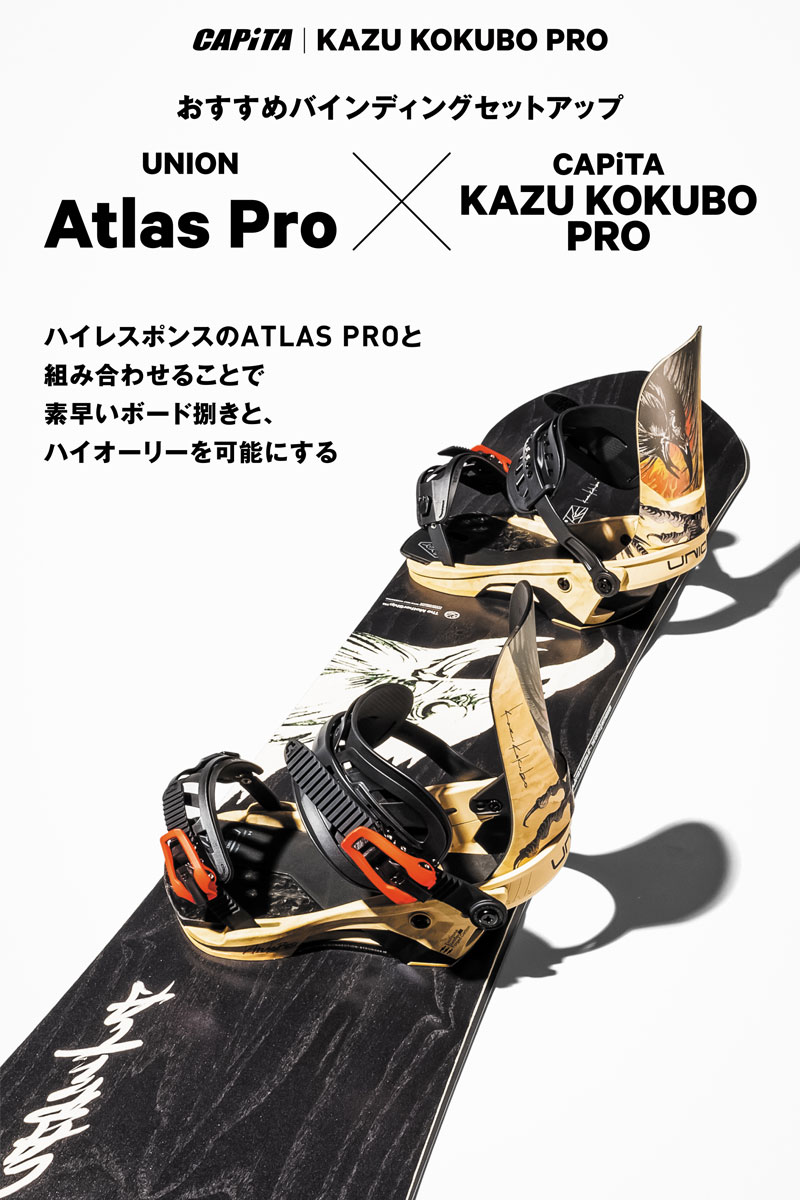 NITRO ナイトロ スノーボード 板 レディース KARMA ムラサキ