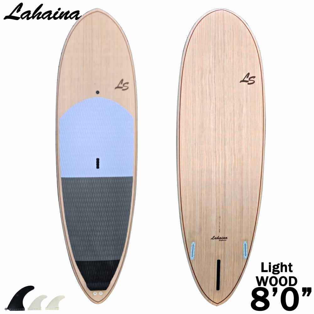 スタンドアップパドルボード サップボード SUP LAHAINA フィン付き