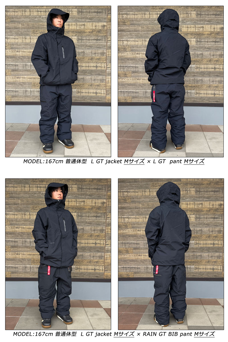 VOLCOM（ボルコム） 25-26 VOLCOM/ボルコム L GORE-TEX jacket 着用