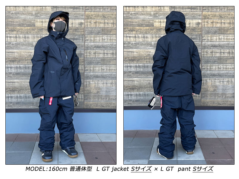 VOLCOM（ボルコム） 25-26 VOLCOM/ボルコム L GORE-TEX jacket 着用
