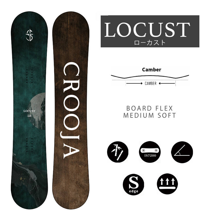 25-26 CROOJA/クロージャ LOCUST ローカスト メンズ スノーボード