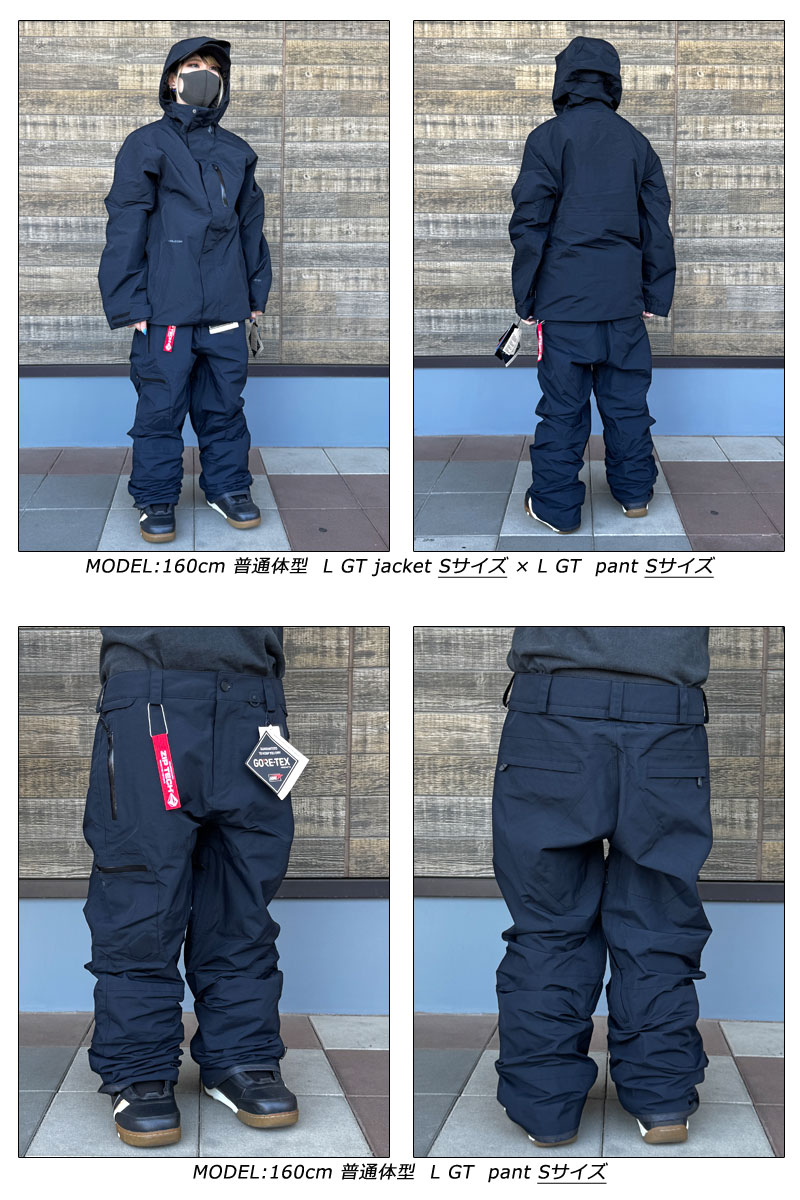 VOLCOM（ボルコム） 25-26 VOLCOM/ボルコム L GORE-TEX pant 着用説明