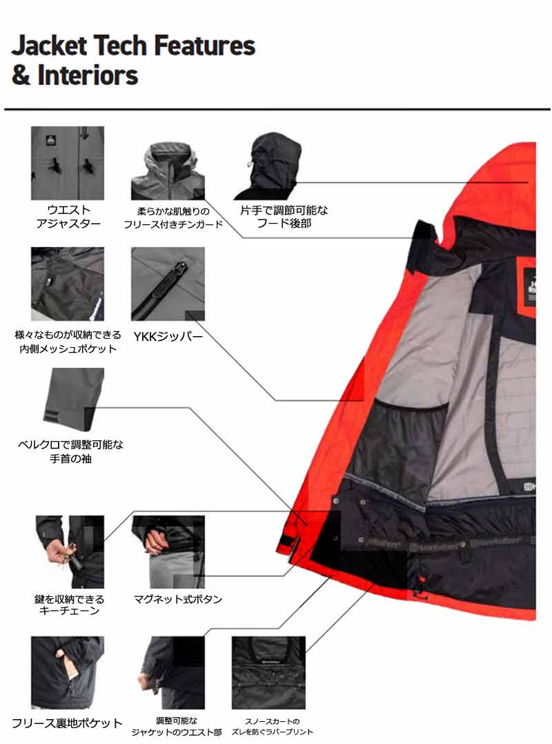 25-26 HORSEFEATHERS/フォースフェザーズ MORRIS JACKET メンズ