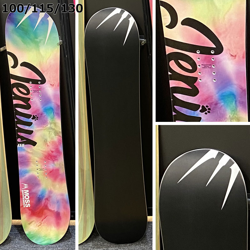 NOW 25-26 MOSS SNOWBOARDS/モススノーボード JENIUS エビス キッズ