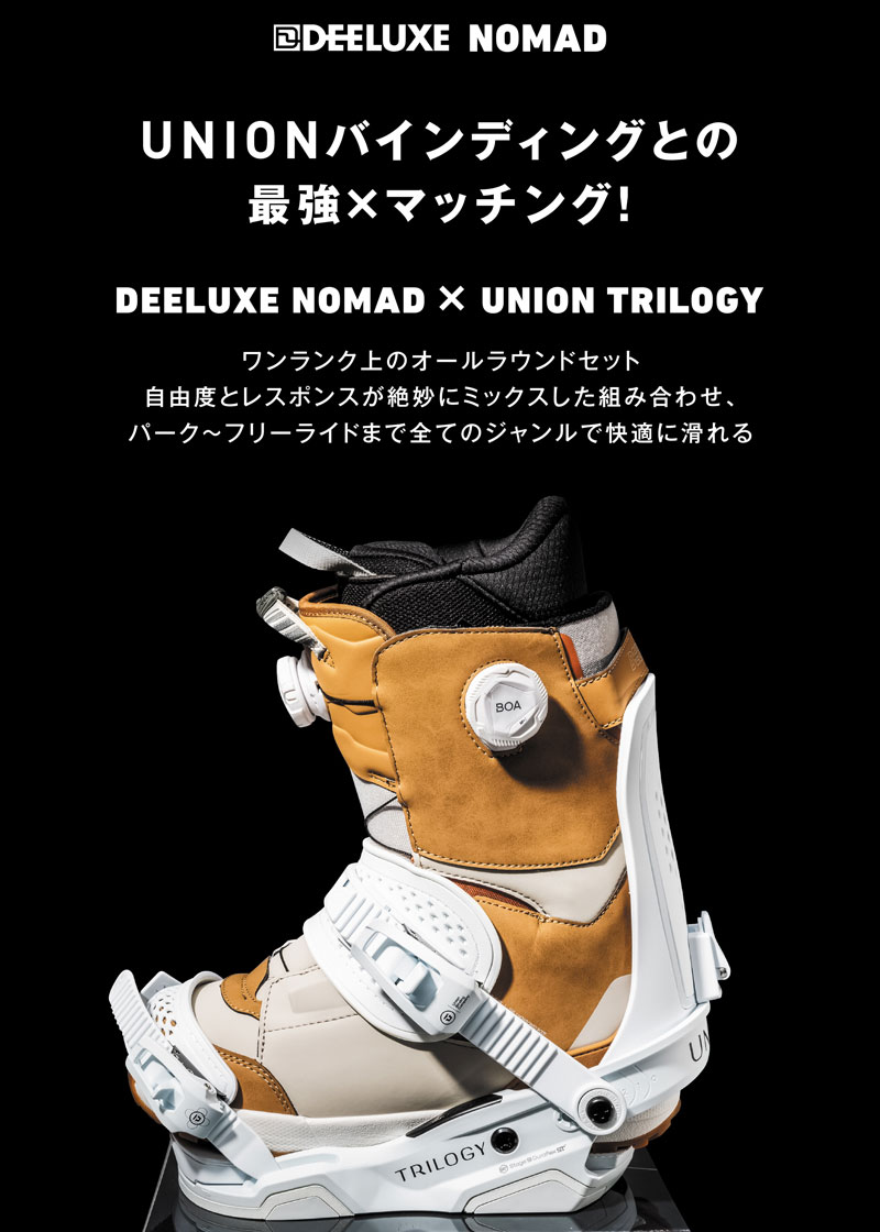 DEELUXE（ディーラックス） 25-26 DEELUXE/ディーラックス NOMAD s3