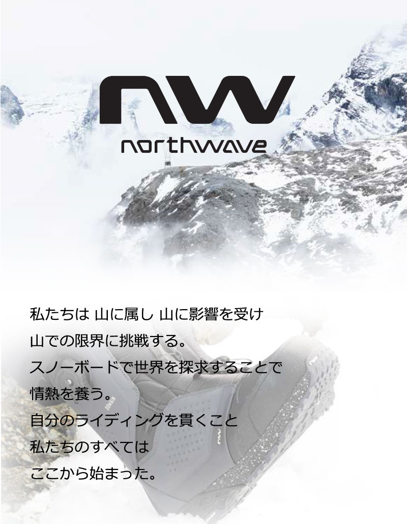 美品》Burton スノーボード ブーツ