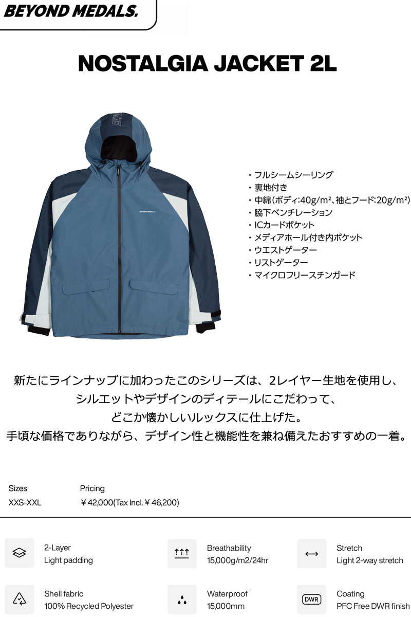 25-26 BEYOND MEDALS/ビヨンドメダルズ NOSTALGIA jacket 2L メンズ