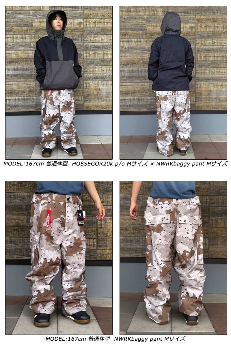 VOLCOM（ボルコム） 25-26 VOLCOM/ボルコム NWRK BAGGY pant メンズ