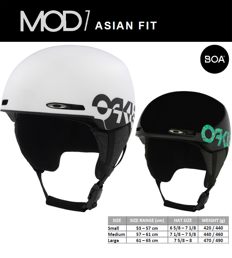 スキー・スノーボードアクセサリー OAKLEY MOD1 PRO- Asia Fit Msize Oakley MOD1 PRO - MIPS - Asia Fit - Blackout | Oakley® US