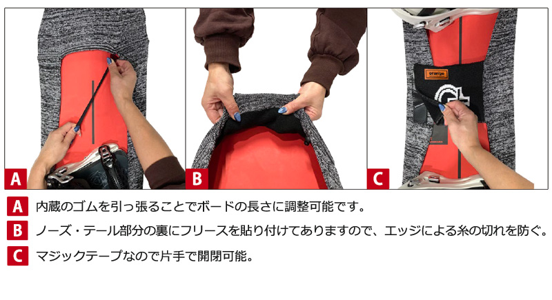 ORANGE/オレンジ KNIT COVER FS/PARALLEL ニットカバーエフエス