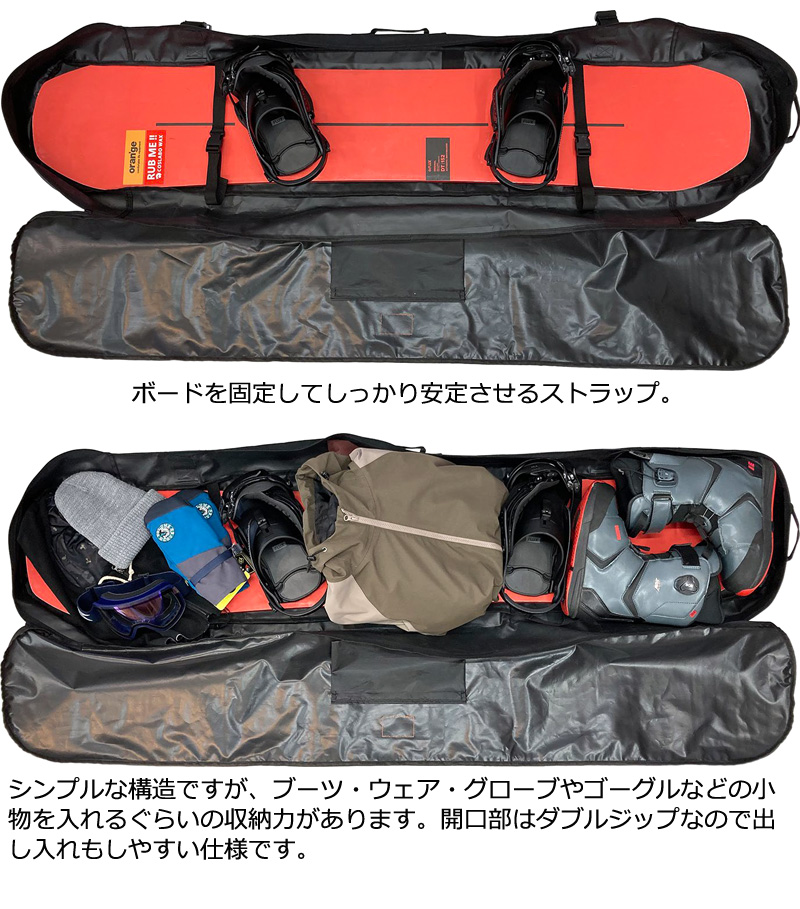 ORANGE/オレンジ MULTI BOARD BAG マルチボードバッグ スノーボード