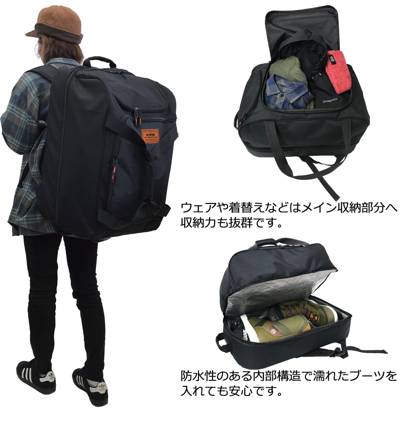 ORANGE/オレンジ MASTER PACK マスターパック スノーボード スキー