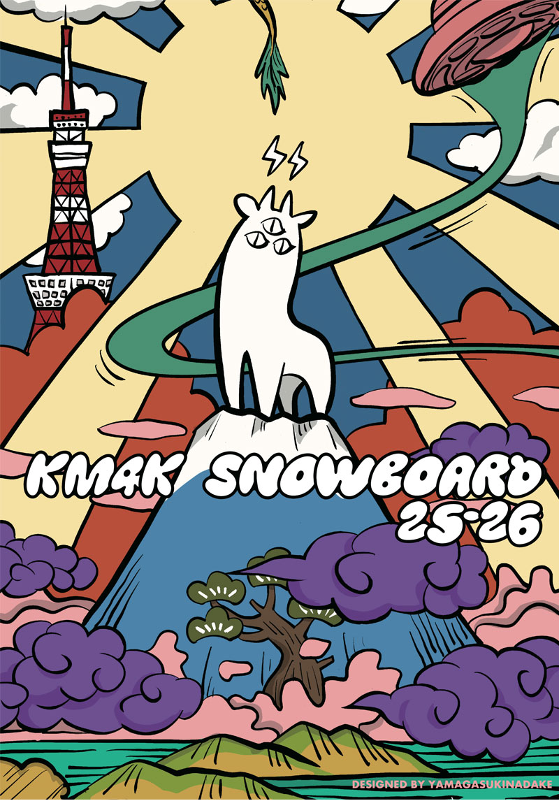 25-26 KM4K/カモシカ PARADICE SHIFT パラダイスシフト メンズ