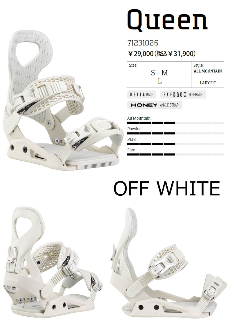 Drake LF キッズ ビンディング White【サイズXS】 Drake LF キッズ ビンディング White【サイズXS】 希少 キッズ DRAKE