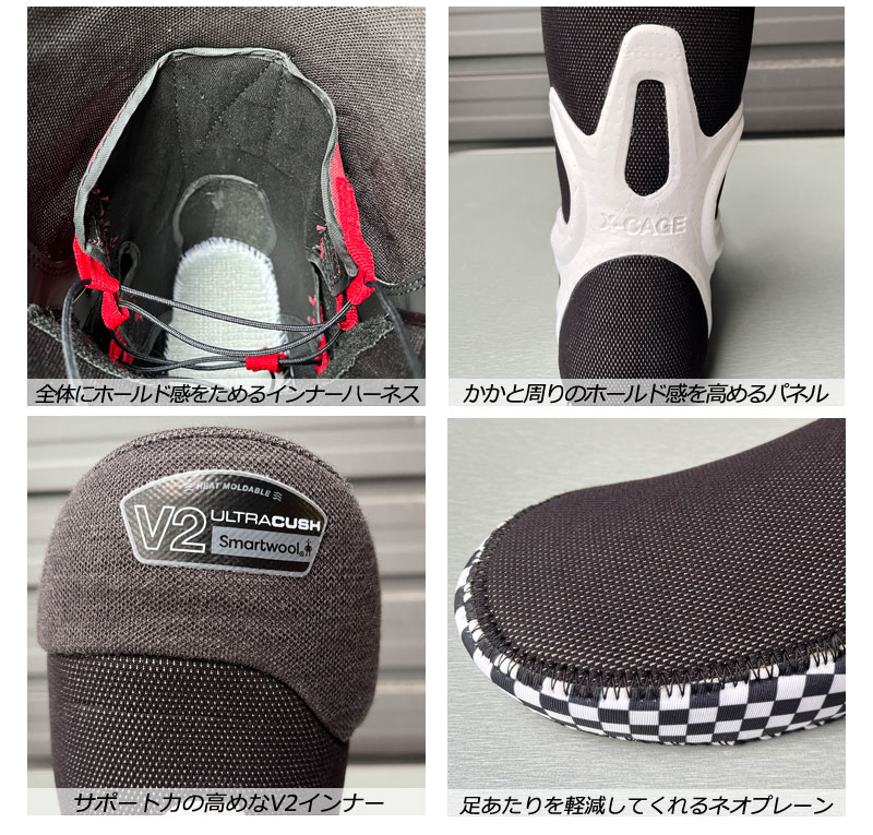 25-26 VANS/バンズ INVADO PRO Rene Rinnekang 26-rene-11.jpg