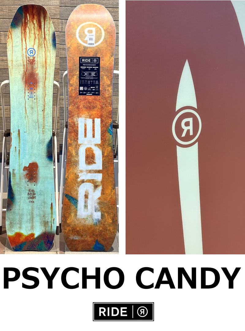 25-26 RIDE/ライド PSYCHOCANDY サイコキャンディー メンズ レディース