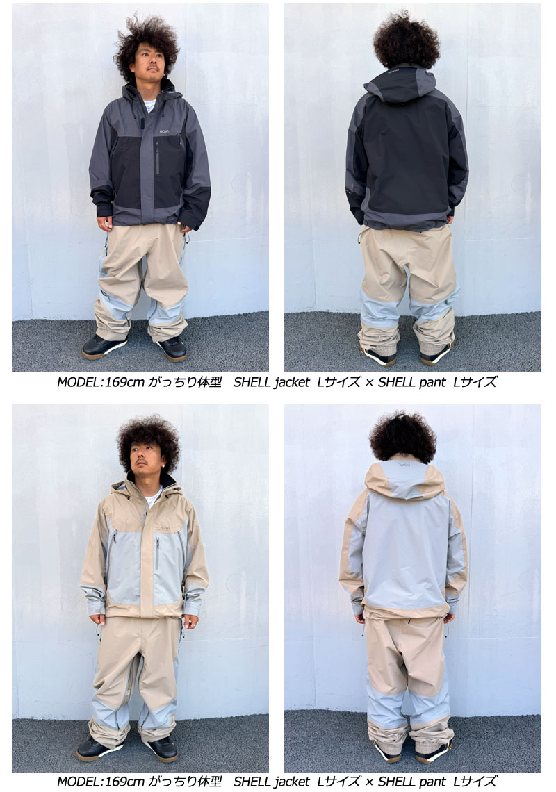 25-26 HOWL/ハウル SHELL jacket 着用説明動画 メンズ レディース 防水