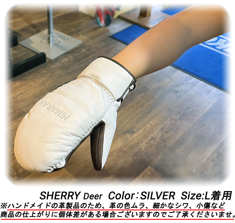 HIMARAK / ヒマラク SHERRY Deer シェリー グローブ ミトン 手袋