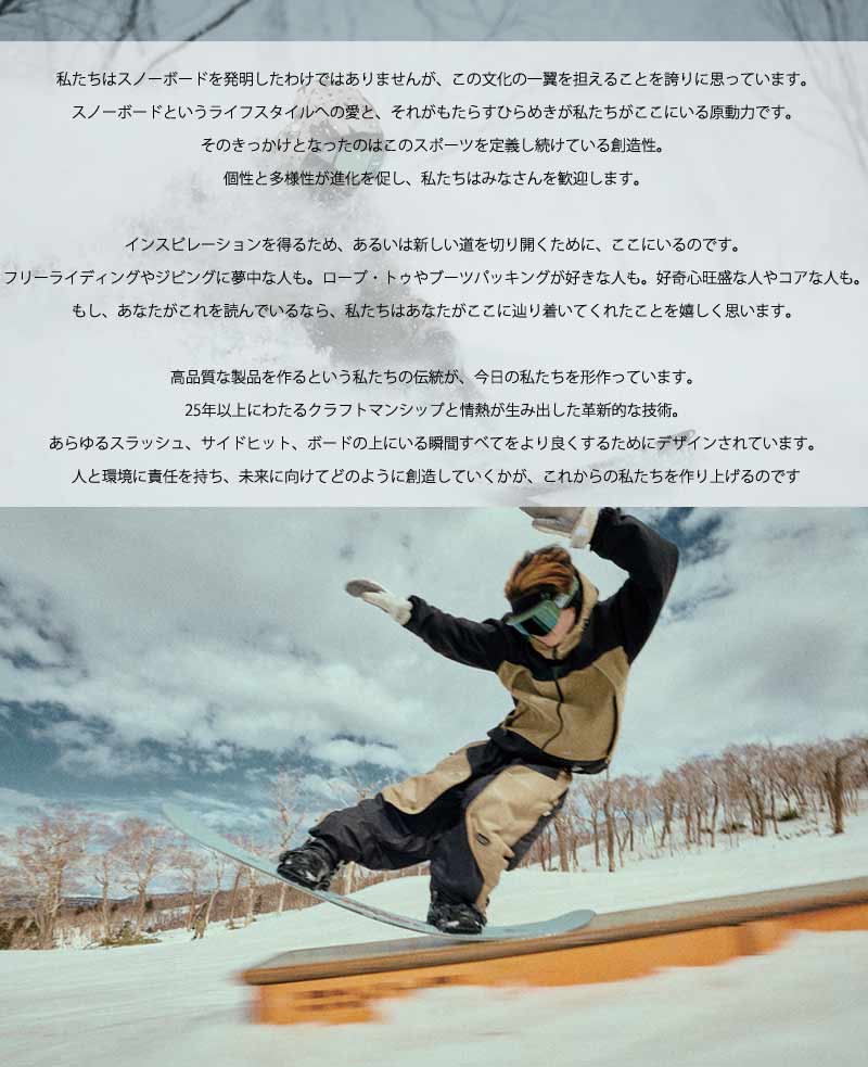 SALOMON 25-26 SALOMON/サロモン SICKSTICK シックスティック