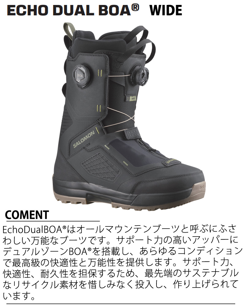 SALOMON 25-26 SALOMON/サロモン ECHO DUAL BOA WIDE エコー
