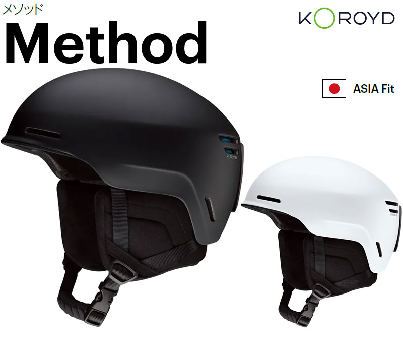 MAG SERIES SMITH/スミス METHOD メソッド ヘルメット ASIAFIT