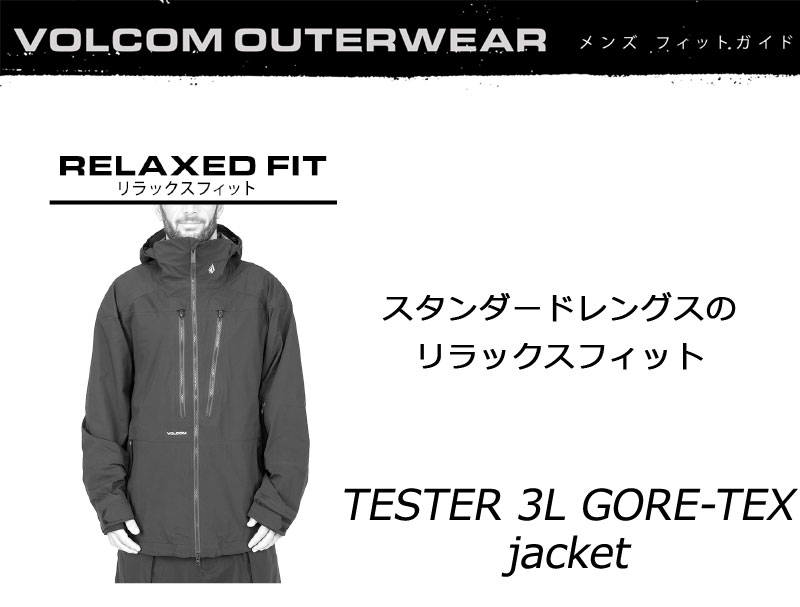 夏のセール‼️VOLCOM スノーウェア　ゴアテックス VOLCOM 25-26 VOLCOM/ボルコム TESTER 3L GORE-TEX jacket