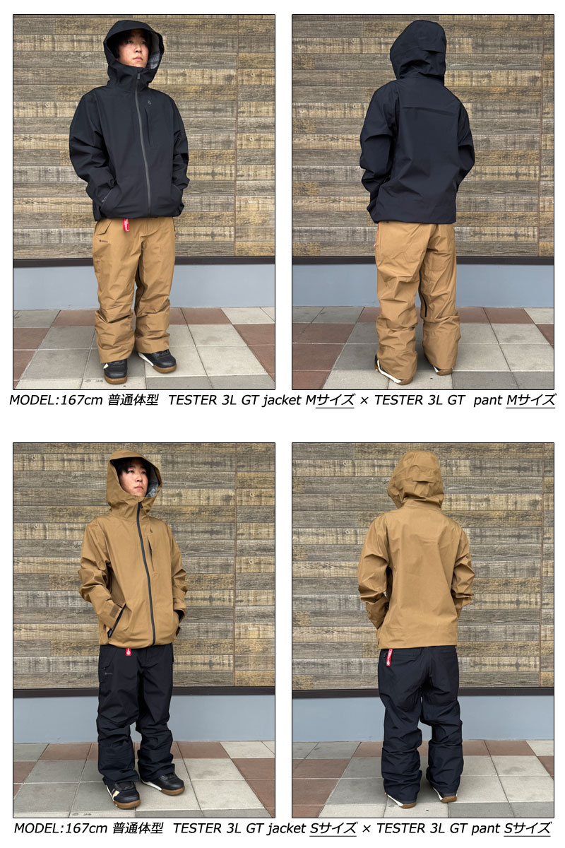 VOLCOM（ボルコム） 25-26 VOLCOM/ボルコム TESTER 3L GORE-TEX jacket